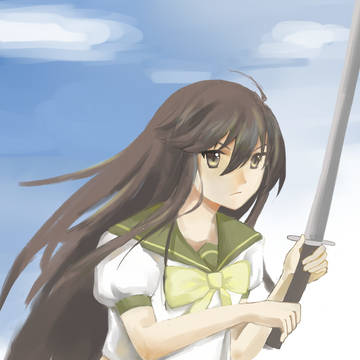 无