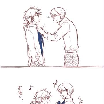 28の日っ