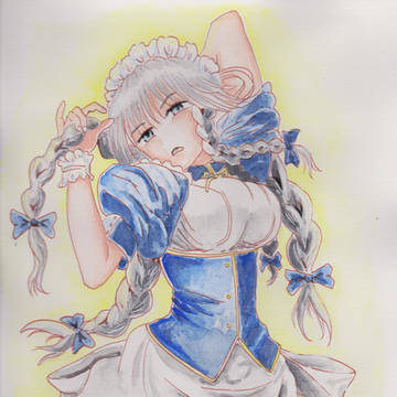 Grayfie Lucifuge
