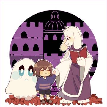 Undertale log2