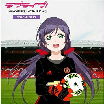 希の曼マンチェスターユナイテッド