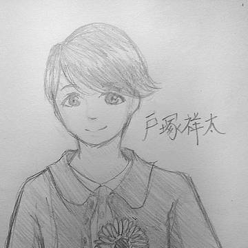 とっつー