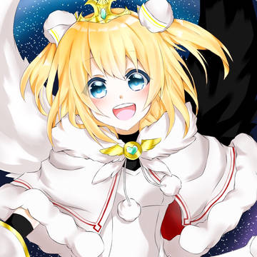 マール