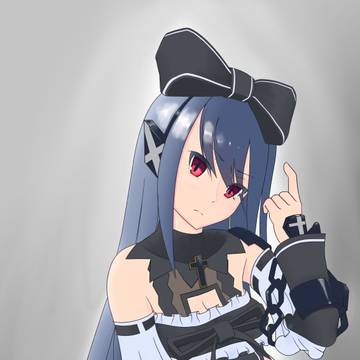 アイヴィス