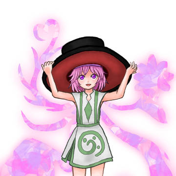 【連縁】シオン