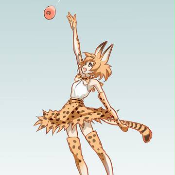 JUMP