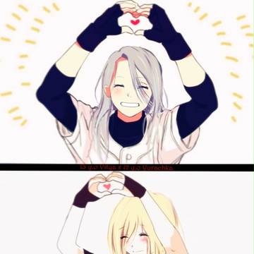 YOI【腐】