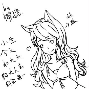 第一次板绘