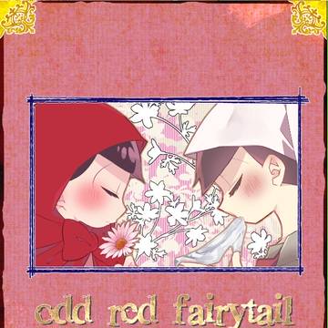【2/11】新刊サンプル【カラおそ中心】