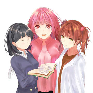 召喚組