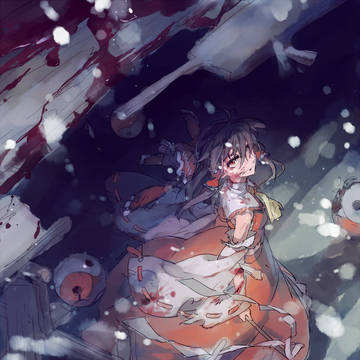 灵梦在雪夜里的一次巡视行动 ​​​​