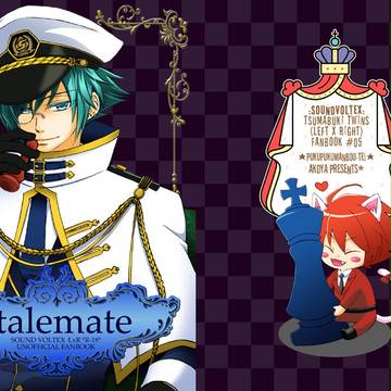 【JB10：お18】海陸レフライ小説本表紙+お品書き