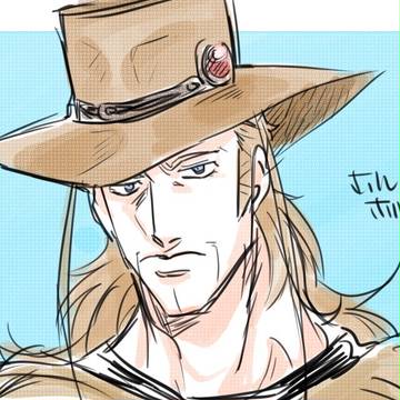 ホルホ