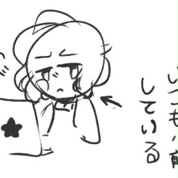 無題