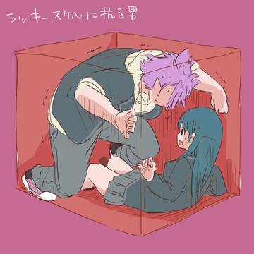 ぼいふれのまとめ