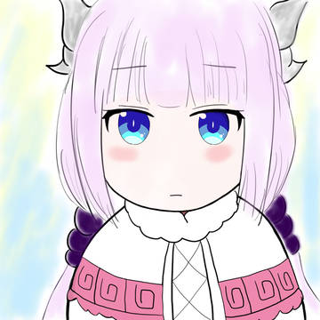 カンナカムイ