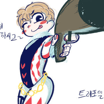 라이샌더