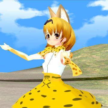 たむたむす～るで『サーバル（けものフレンズ）』
