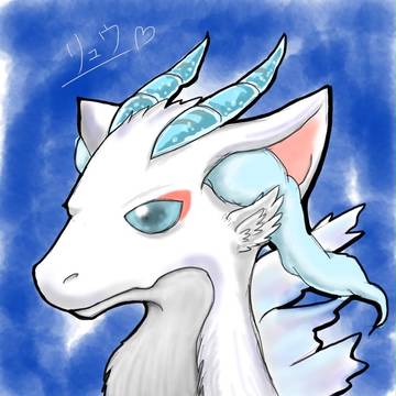 【FA】リュウ