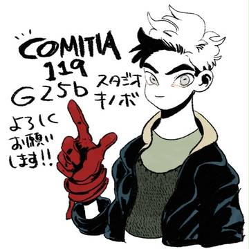 G25b