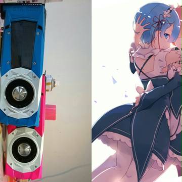 1080