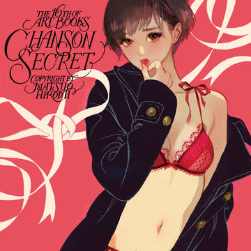 CHANSON SECRET