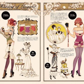 Page 4 thumbnail