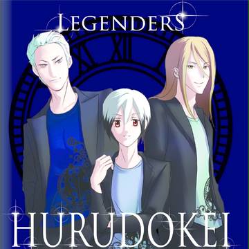 【ミラフェス6】HURUDOKEI