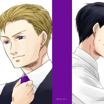 戩華×旺季沼にようこそ