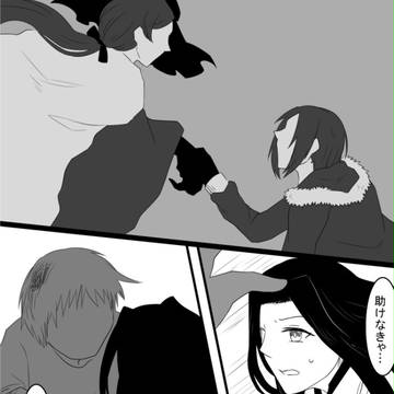 【ピクネクロ】ヲ求むルば【ディエス・イレ】