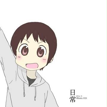 落書き