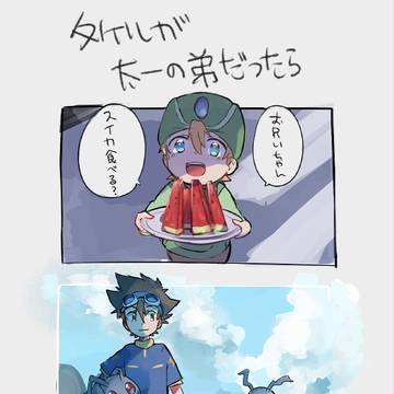 Page 11 thumbnail
