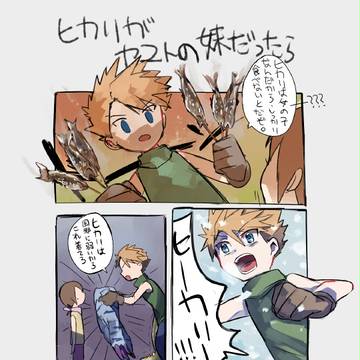 Page 12 thumbnail