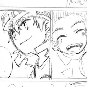 Page 14 thumbnail