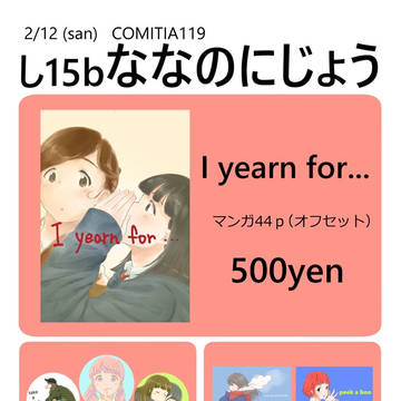 お品書き
