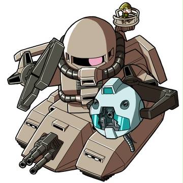 ザクタンク