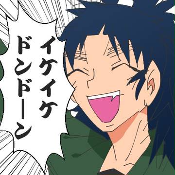 今日から忍たまファンだぁぁぁぁぁ!!!!