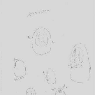 かおなしさん落書き