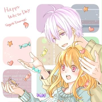 ほぼ壮紡ログ１