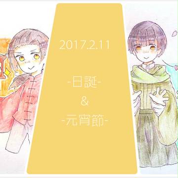 2.11