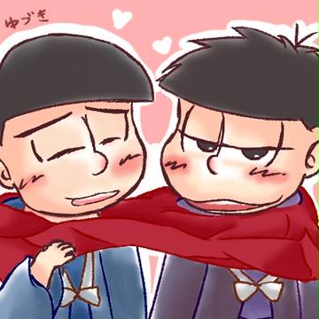 冬の日の二人