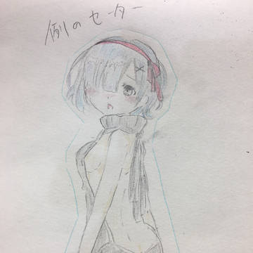 例のセーター