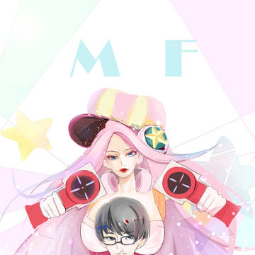 MEIKO & MF