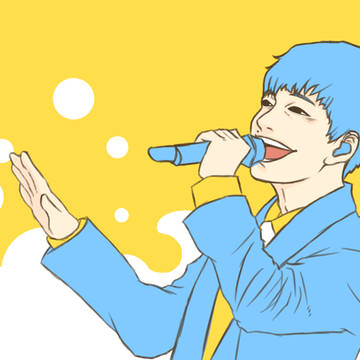 Yellow Pacific