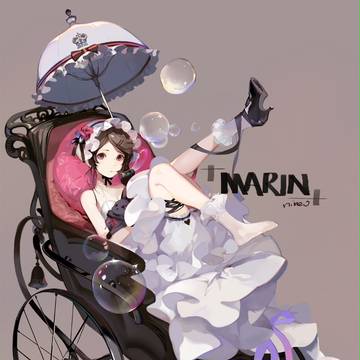 marin