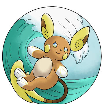Cutie surfer