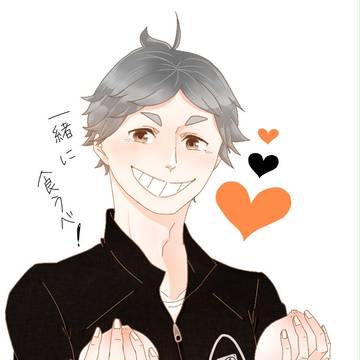 スガワラー
