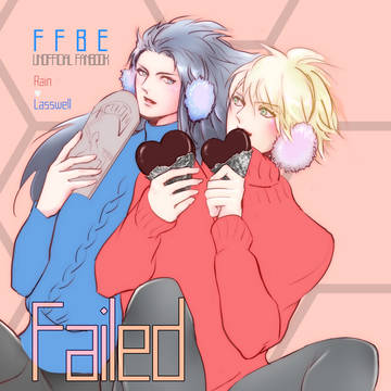 【2/12 TM5】新刊サンプル