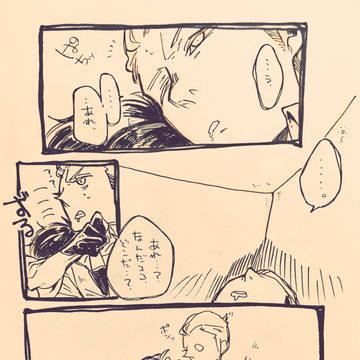 グレモルまとめ
