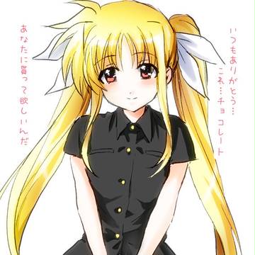 感謝のキモチ